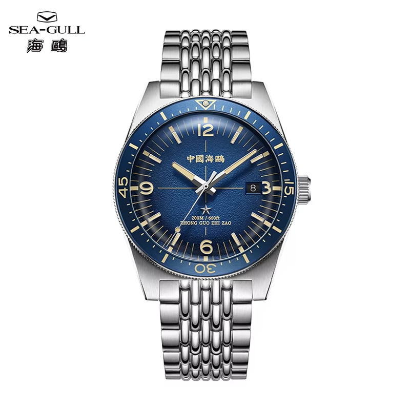 Omega Watch Constellation - 씨걸 딥오션 남성용 오토매틱 기계식 시계