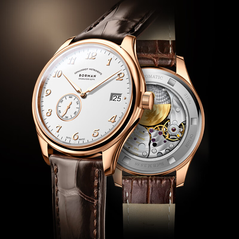 Seiko Watch Presage - BORMAN 남자 자동 시계 41mm 초박형