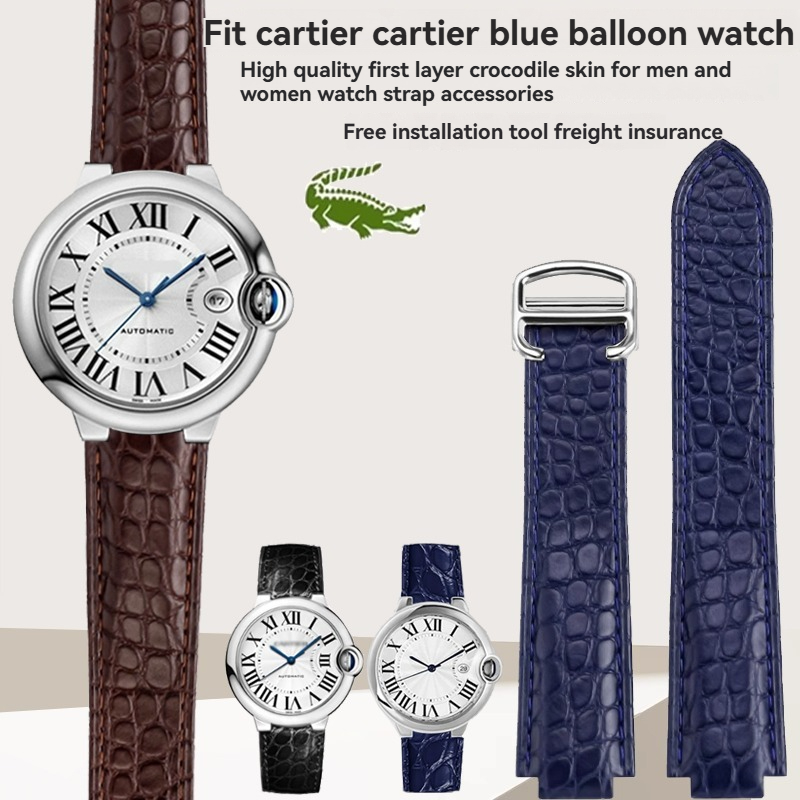 까르띠에 블루 풍선 WSBB0025 W69012Z4 1 - Cartier Watch Ballon Bleu 리뷰 및 가격