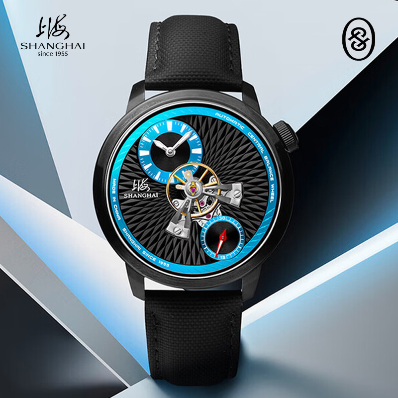 상하이 워치 스카이 돔 남성용 자동 시계, 42mm,  - Omega Watch Constellation 리뷰 및 가격